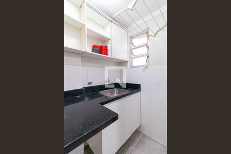 Apartamento para alugar com 88m², 2 quartos e 1 vaga Apartamento para alugar com 88m², 2 quartos e 1 vagaÁrea de Serviço
