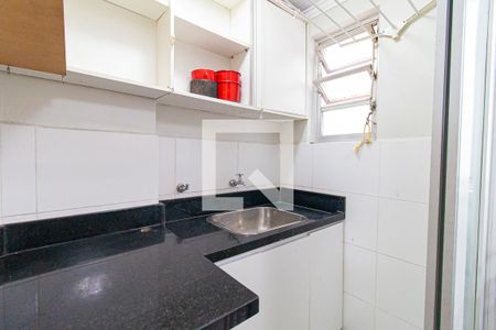 Apartamento para alugar com 88m², 2 quartos e 1 vaga Apartamento para alugar com 88m², 2 quartos e 1 vagaÁrea de Serviço