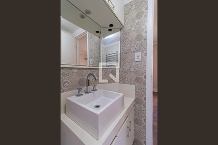 Apartamento para alugar com 88m², 2 quartos e 1 vaga Apartamento para alugar com 88m², 2 quartos e 1 vagaBanheiro da Suíte