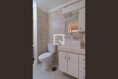 Apartamento para alugar com 88m², 2 quartos e 1 vaga Apartamento para alugar com 88m², 2 quartos e 1 vagaBanheiro Social