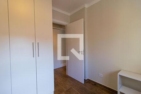 Apartamento para alugar com 88m², 2 quartos e 1 vaga Apartamento para alugar com 88m², 2 quartos e 1 vagaQuarto 2