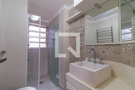 Apartamento para alugar com 88m², 2 quartos e 1 vaga Apartamento para alugar com 88m², 2 quartos e 1 vagaBanheiro da Suíte