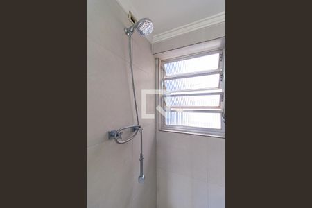 Apartamento para alugar com 88m², 2 quartos e 1 vaga Apartamento para alugar com 88m², 2 quartos e 1 vagaBanheiro da Suíte