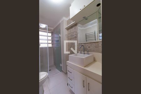 Apartamento para alugar com 88m², 2 quartos e 1 vaga Apartamento para alugar com 88m², 2 quartos e 1 vagaBanheiro da Suíte