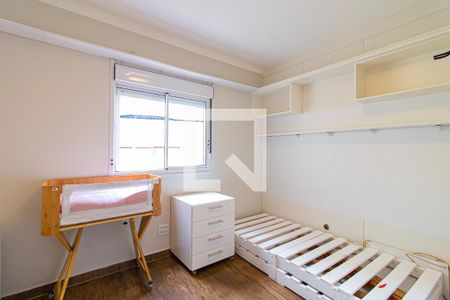 Apartamento para alugar com 88m², 2 quartos e 1 vaga Apartamento para alugar com 88m², 2 quartos e 1 vagaQuarto 2