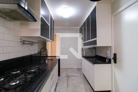 Apartamento para alugar com 88m², 2 quartos e 1 vaga Apartamento para alugar com 88m², 2 quartos e 1 vagaCozinha