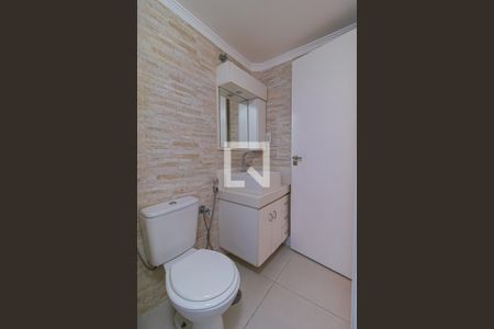 Apartamento para alugar com 88m², 2 quartos e 1 vaga Apartamento para alugar com 88m², 2 quartos e 1 vagaBanheiro Social