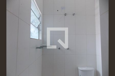 Apartamento para alugar com 46m², 2 quartos e sem vagaBanheiro