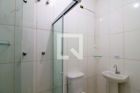 Apartamento para alugar com 46m², 2 quartos e sem vagaBanheiro