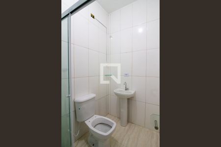 Apartamento para alugar com 46m², 2 quartos e sem vagaBanheiro