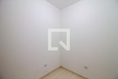 Apartamento para alugar com 46m², 2 quartos e sem vagaQuarto 2