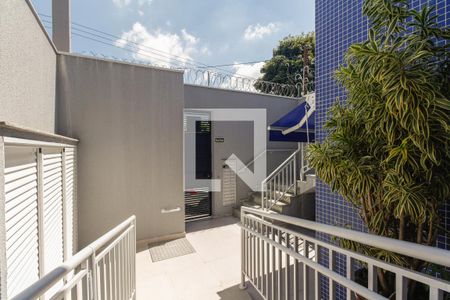 Apartamento à venda com 32m², 2 quartos e 1 vaga Apartamento à venda com 32m², 2 quartos e 1 vagaCondomínio - Entrada