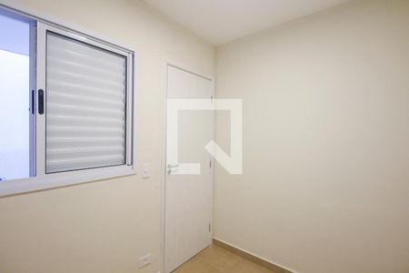 Apartamento à venda com 32m², 2 quartos e 1 vaga Apartamento à venda com 32m², 2 quartos e 1 vagaQuarto 2