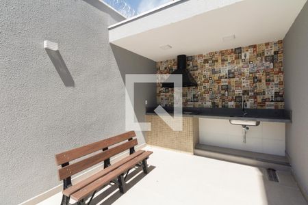 Apartamento à venda com 32m², 2 quartos e 1 vaga Apartamento à venda com 32m², 2 quartos e 1 vagaCondomínio - Churrasqueira