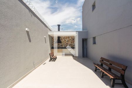 Apartamento à venda com 32m², 2 quartos e 1 vaga Apartamento à venda com 32m², 2 quartos e 1 vagaCondomínio - Churrasqueira