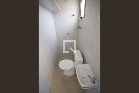 Apartamento à venda com 54m², 2 quartos e 1 vagaBanheiro Área de Serviço