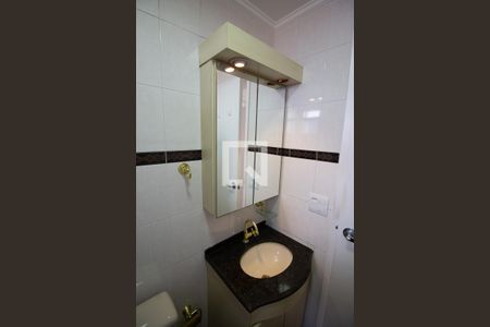 Apartamento à venda com 54m², 2 quartos e 1 vagaBanheiro