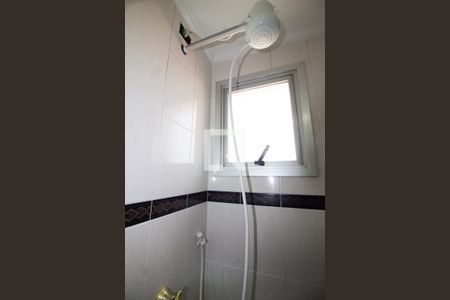 Apartamento à venda com 54m², 2 quartos e 1 vagaBanheiro