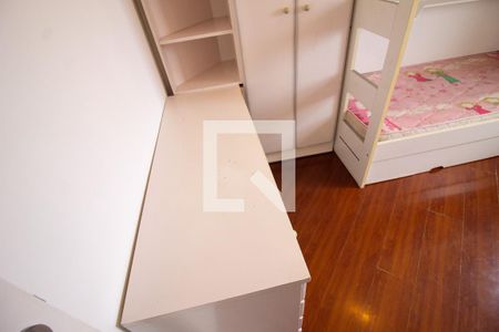 Apartamento à venda com 54m², 2 quartos e 1 vagaQuarto 2