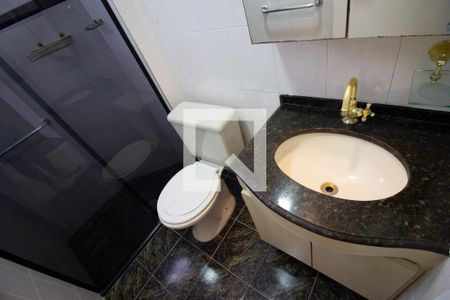 Apartamento à venda com 54m², 2 quartos e 1 vagaBanheiro