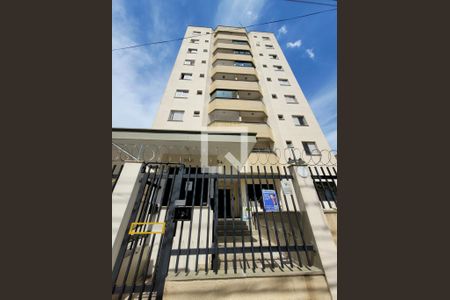 Apartamento à venda com 54m², 2 quartos e 1 vagaFachada do Prédio