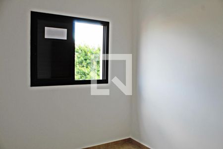 Apartamento à venda com 40m², 2 quartos e sem vagaQuarto 2