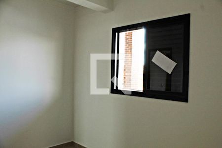 Apartamento à venda com 40m², 2 quartos e sem vagaQuarto 1