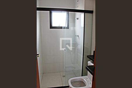 Apartamento à venda com 40m², 2 quartos e sem vagaBanheiro