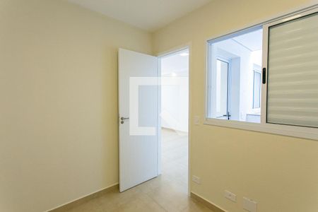 Apartamento para alugar com 32m², 2 quartos e 1 vagaQuarto 2