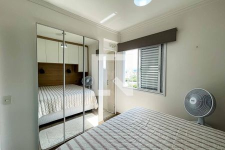 Apartamento à venda com 75m², 3 quartos e 1 vagaQuarto