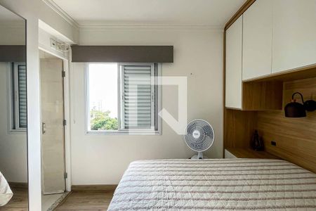 Apartamento à venda com 75m², 3 quartos e 1 vagaQuarto