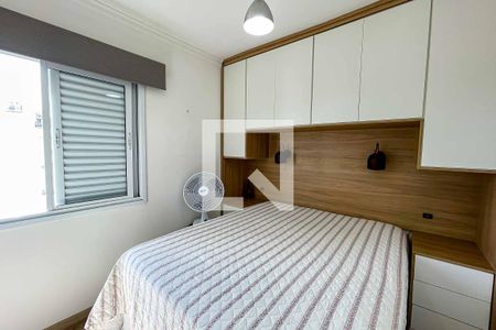 Apartamento à venda com 75m², 3 quartos e 1 vagaQuarto