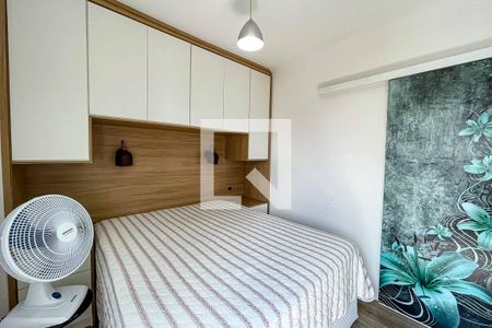 Apartamento à venda com 75m², 3 quartos e 1 vagaQuarto