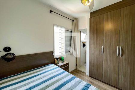 Apartamento à venda com 75m², 3 quartos e 1 vagaQuarto