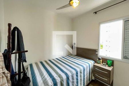 Apartamento à venda com 75m², 3 quartos e 1 vagaQuarto