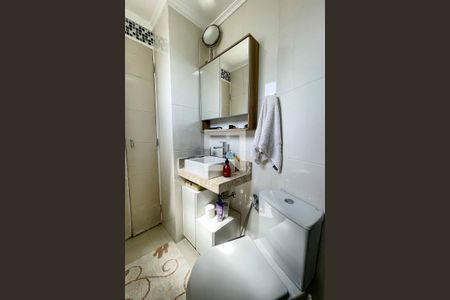 Apartamento à venda com 75m², 3 quartos e 1 vagaBanheiro