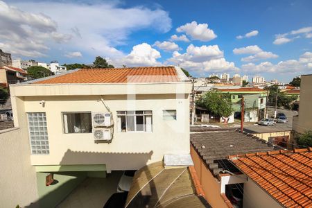 Casa à venda com 280m², 5 quartos e 4 vagas Casa à venda com 280m², 5 quartos e 4 vagasVista Varanda Quarto 4