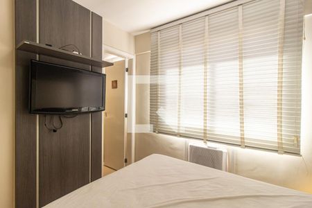Apartamento para alugar com 54m², 2 quartos e 1 vaga Apartamento para alugar com 54m², 2 quartos e 1 vagaSuíte