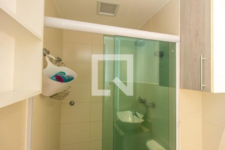 Apartamento para alugar com 54m², 2 quartos e 1 vaga Apartamento para alugar com 54m², 2 quartos e 1 vagaDetalhe do Banheiro da Suíte