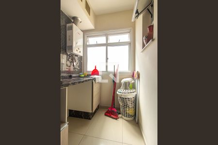 Apartamento para alugar com 54m², 2 quartos e 1 vaga Apartamento para alugar com 54m², 2 quartos e 1 vagaÁrea de Serviço