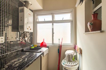 Apartamento para alugar com 54m², 2 quartos e 1 vaga Apartamento para alugar com 54m², 2 quartos e 1 vagaÁrea de Serviço