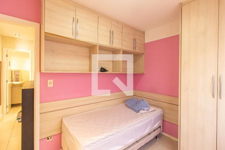Apartamento para alugar com 54m², 2 quartos e 1 vaga Apartamento para alugar com 54m², 2 quartos e 1 vagaQuarto