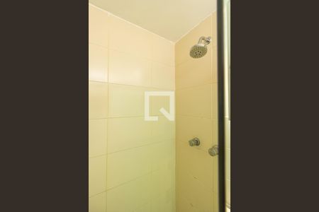 Apartamento para alugar com 54m², 2 quartos e 1 vaga Apartamento para alugar com 54m², 2 quartos e 1 vagaDetalhe do Banheiro da Suíte