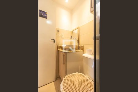 Apartamento para alugar com 54m², 2 quartos e 1 vaga Apartamento para alugar com 54m², 2 quartos e 1 vagaBanheiro Social