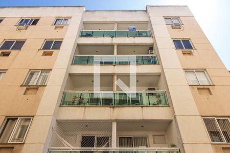 Apartamento para alugar com 54m², 2 quartos e 1 vaga Apartamento para alugar com 54m², 2 quartos e 1 vagaFachada do bloco