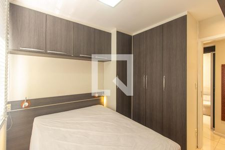 Apartamento para alugar com 54m², 2 quartos e 1 vaga Apartamento para alugar com 54m², 2 quartos e 1 vagaSuíte