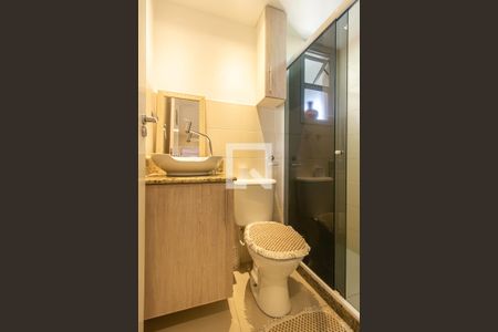 Apartamento para alugar com 54m², 2 quartos e 1 vaga Apartamento para alugar com 54m², 2 quartos e 1 vagaBanheiro Social