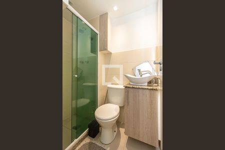 Apartamento para alugar com 54m², 2 quartos e 1 vaga Apartamento para alugar com 54m², 2 quartos e 1 vagaBanheiro da Suíte