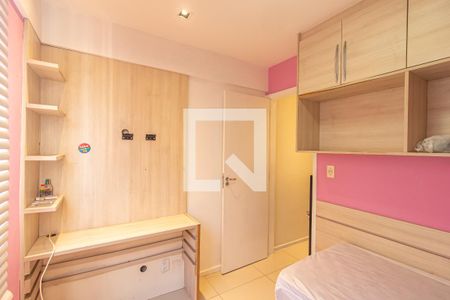 Apartamento para alugar com 54m², 2 quartos e 1 vaga Apartamento para alugar com 54m², 2 quartos e 1 vagaQuarto