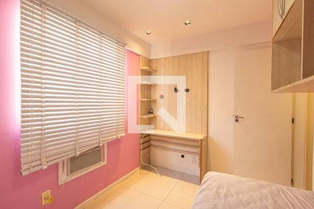 Apartamento para alugar com 54m², 2 quartos e 1 vaga Apartamento para alugar com 54m², 2 quartos e 1 vagaQuarto